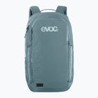 EVOC Commute 22 l bicycle backpack steel