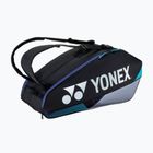 YONEX tennis bag 92426 Pro Racquet Bag 6 pcs black/ silver