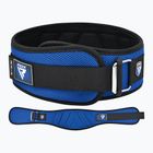 Weightlifting belt RDX Rx4 Weightlifting Belt blue