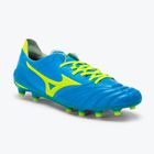 Mizuno Morelia Neo II MD men's football boots yellow P1GA165144