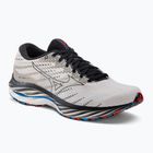 Men's running shoes Mizuno Wave Rider 26 white J1GC226301