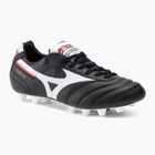 Mizuno Morelia II Japan Md men's football boots