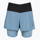 Women's running shorts Mizuno Trail ER 2IN1 citadel