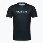 Men's running top Mizuno Core Graphic Tee black