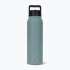 REGATTA Thermulate Insulated 0.6 l sage green thermal bottle