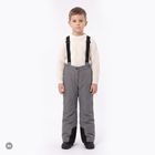 Children's ski trousers KADVA Moky JR WP 8K/5K silver