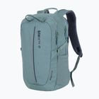 Alpinus Grenoble 25 l hiking backpack green