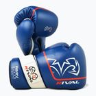 Boxing gloves Rival RS2V Super Sparring 2.0 blue