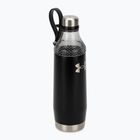 Bottle Under Armour Infinity 650 ml satin black