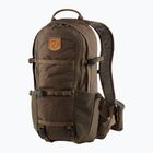 Fjällräven Lappland Hike 15 l dark olive trekking backpack