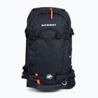 Mammut Nirvana 30 hiking backpack black 2560-00071-0001-1030