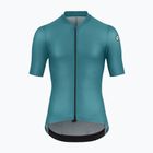 Menʼs cycling jersey ASSOS Mille GT S11 foundation green