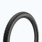 Pirelli Scorpion XC RC Colour Edition ProWall gold bicycle tyre