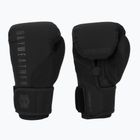 Hayabusa Mayweather Champ boxing gloves black