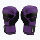 Hayabusa S4 purple/black boxing gloves S4BG