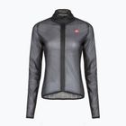 Women's cycling jacket Castelli Squall Shell W light black/silver gray