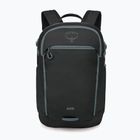 Backpack Osprey Daylite Expandable Travel Pack 26 + 6 l gravel tan multi