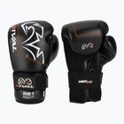 Rival RB1 Ultra Bag 2.0 boxing gloves black