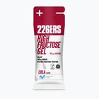 Energy gel 226ERS High Fructose Gel XS 44 g caffeine 55mg cola