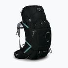 Women's trekking backpack Osprey Ariel Plus 70 l black