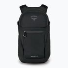 Osprey Daylite Plus 20 l hiking backpack black
