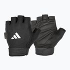 Training gloves adidas Essential Adjustable black/ white
