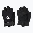 Training gloves adidas Essential Training beige