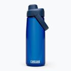 Travel bottle Camelbak Thrive Chug Insulated SST 740 ml oxford