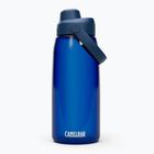 Travel bottle Camelbak Thrive Chug Insulated SST 950 ml oxford