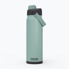 Travel bottle CamelBak Thrive Chug Insulated SST 740 ml gray