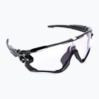 Oakley Jawbreaker polished black/prizm low light cycling glasses 0OO9290
