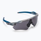 Oakley Radar EV Path holographic/prizm grey 0OO9208 cycling glasses