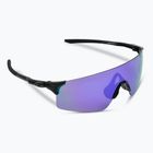 Oakley Evzero Blades matte black/prizm violet sunglasses