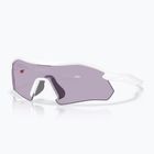 Oakley Radar Plate polished white/prism slate sunglasses