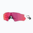 Oakley Radar EV S Path sunglasses polished white/prizm field