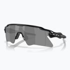Sunglasses Oakley Radar EV Heater polished black/prizm black