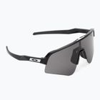 Sunglasses Oakley Sutro Lite Sweep matte black/prizm grey