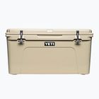Portable fridge YETI Tundra 75 l tan