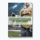 SQN Publishing's book 'Football Manager is my life. The story of the most beautiful obsession" Macintosh Iain, Millar Kenny, White Neil 1294591