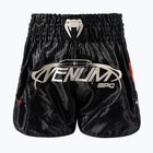 Men's training shorts Venum Eclipse Muay Thai black/ivory