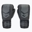 Everlast Prospect 2 black boxing gloves