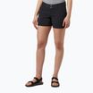 Columbia Saturday Trail women's trekking shorts black 1533781010