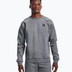 Under Armour men's training sweatshirt Rival Fleece Crew grey 1357096