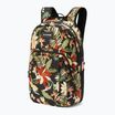 Dakine Campus M 25 l sunset bloom backpack