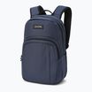 Dakine Campus 25 l odyssey city backpack