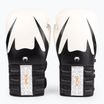 Venum Reverso Boxing Gloves white/black