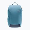 Deuter StepOut 16 l backpack atlantic/ ink