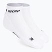 CEP Men's Compression Running Socks 4.0 Low Cut White