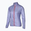 Women's running jacket Mizuno Aero pastel lilac