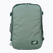 CabinZero Classic Pro 42 l georgian khaki hiking backpack